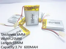 Supply lithium battery lithium polymer battery 602535 602535 +600 mah +3.7 V CL