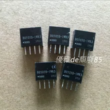 1 шт./лот B0505S B0505S-1W SIP4 на