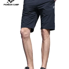 Пионерский лагерь летние шорты брендовая мужская одежда однотонные мягкие короткие мужской наивысшего качества повседневные эластичные короткие бермуды синий серый ADK705097