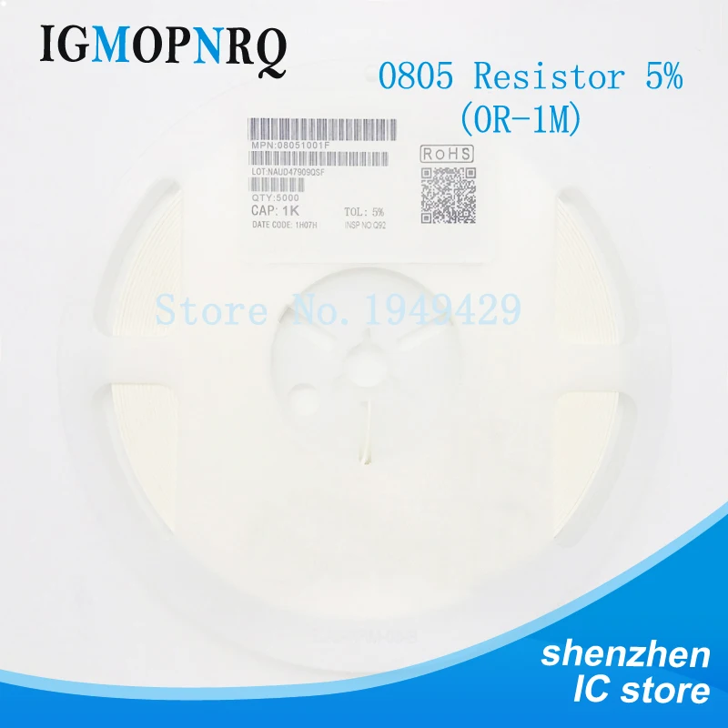 10r резистор smd