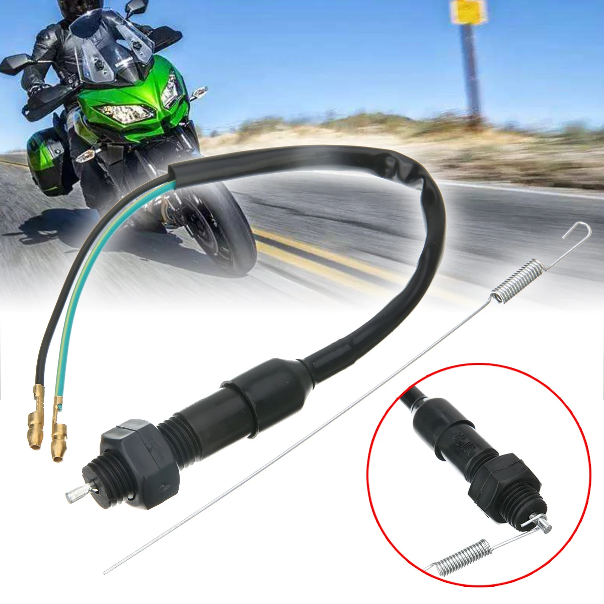 Для Honda Yamaha 1 шт. универсальный мотоцикл задний тормозной выключатель света +