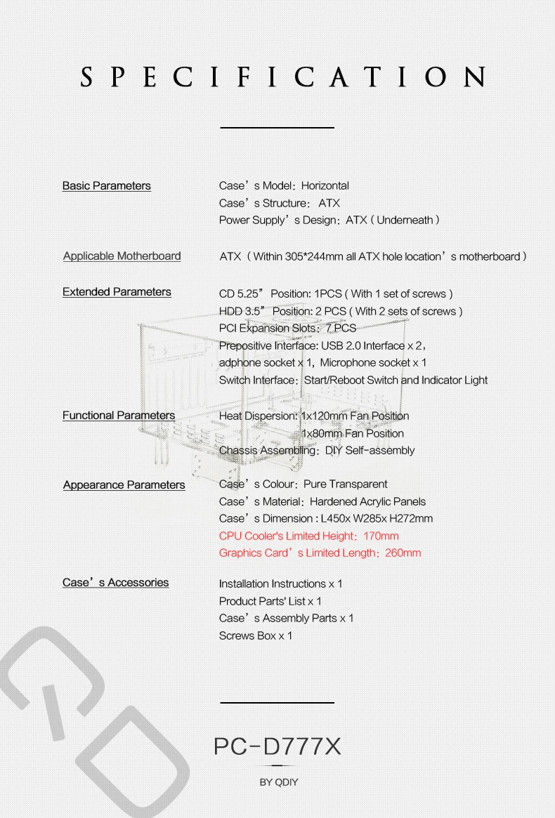 QDIY PC-D777X пустой горизонтальный ATX HTPC акриловый прозрачный компьютерный корпус рамка чехол