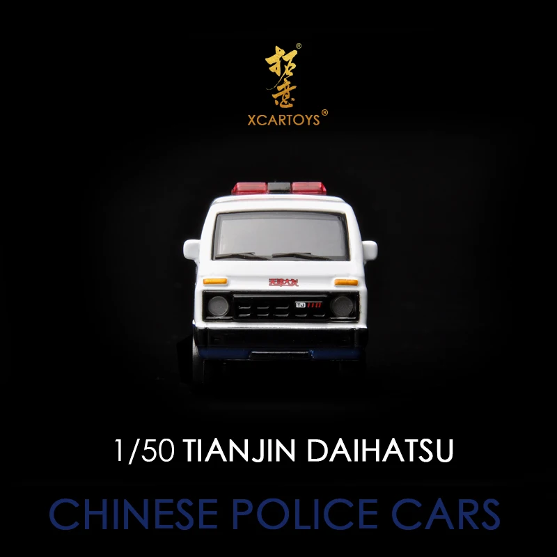 Игрушечный автомобиль Tianjin Dafa 1:50 (металлические и пластиковые детали)|Наземный