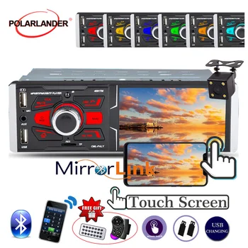 

4.1 inch HD high definition touch screen player 4061TM Bluetooth Reverse Rear View car MP5 FM AUX Radio