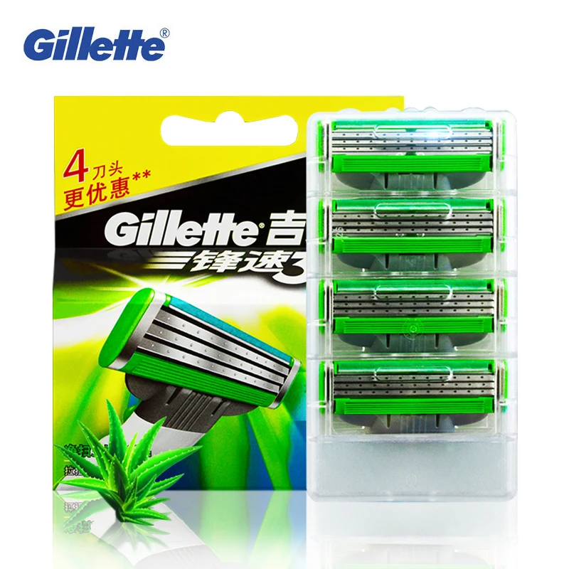 Бритвенные лезвия Gillette Mach 3 для мужчин 4 кассеты|razor blade cut|razor cutterblade necklace |