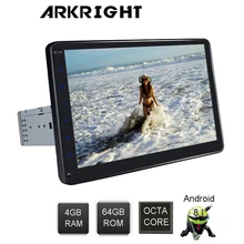 ARKRIGHT 10 ”1Din 4 + 64 GB Octa Core lettore Auto Universale auto Unità di Testa Android 8.1 Auto Radio stereo Audio Multimedia Player DSP