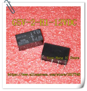 

Free Shipping 10pcs/lot G5V-2-H1-12VDC DC12V G5V-2-H1 12V DC G5V-2-H1 OMRON