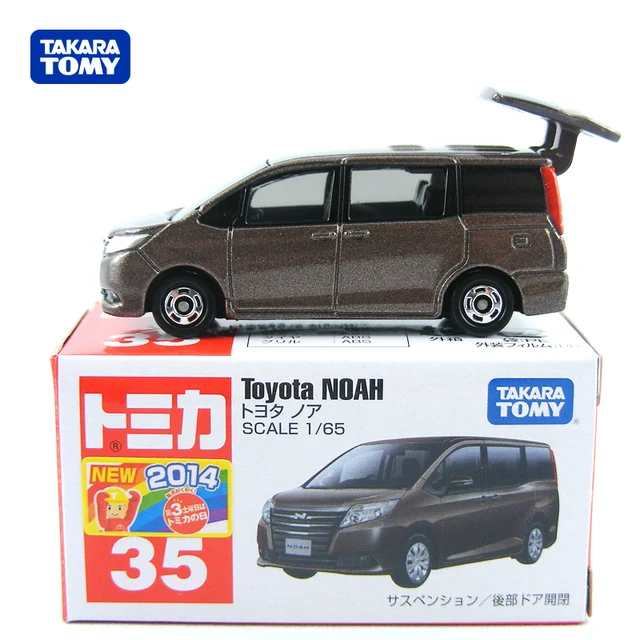 Tomica Tomy 1 65 Rc Cars Model No 35 6 Toyota Minivan Noah Tomica Tomy 1 65 Rc Cars Model No 35 6 Toyota Minivan Noah Matchbox Silver Mica Metalic Toy Gift Car