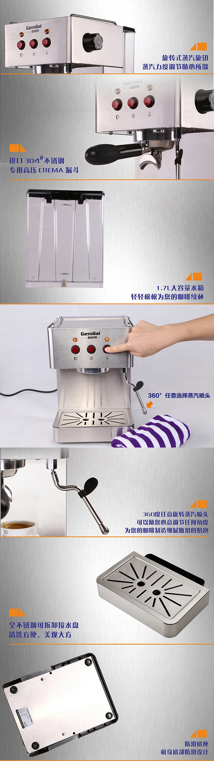 Crm3005 Semi Automatic Coffee Maker 