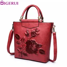 DIGERUI тиснение цветок сумочка женская элегантная Национальная женская кожаная сумка высокого качества сумки A5367