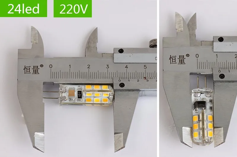 220V 24LED 2835
