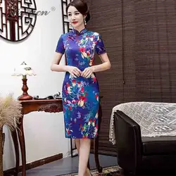 Модное Длинное Платье Чонсам с принтом, современный китайский стиль, схожий шелк, Qi Pao, женское традиционное китайское платье, платья для