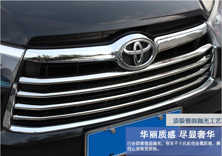 

4PCS Car Front Bumper Grille Protector Guard Lid Molding Grill Cover Trim For 15-17 Toyota Highlander 2015 2016 2017 2018