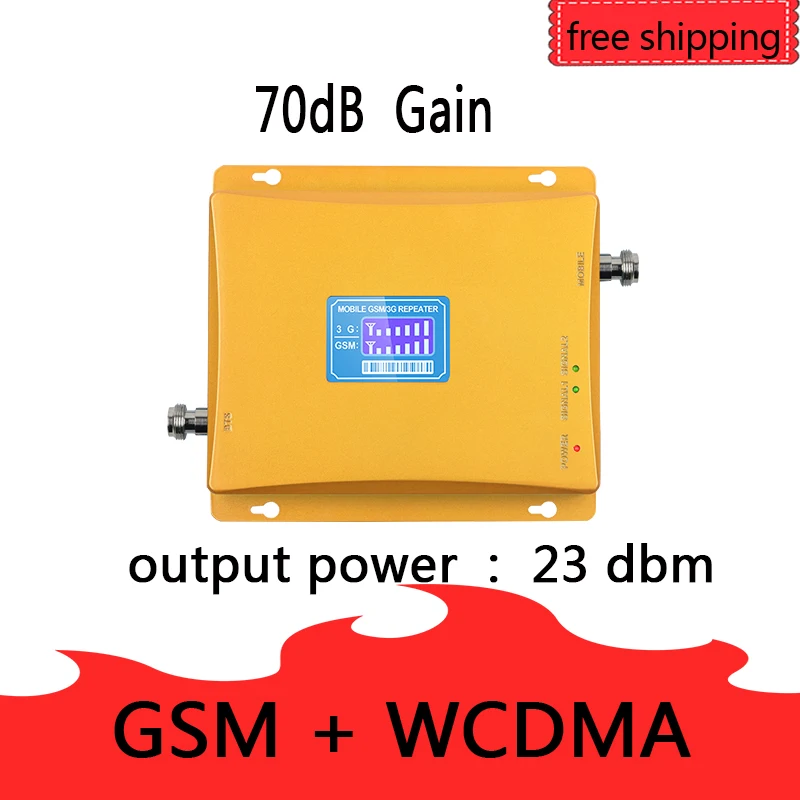 GSM 900 МГц WCDMA 2100 Сотовая связь усилитель сигнала 2G 3g двухдиапазонный мобильный