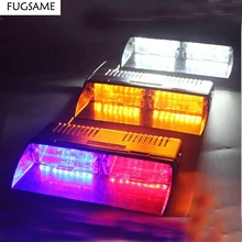 FUGSAME высокое качество светодиодный S2 лопаты световым лучом света сигнальный светодиод с возможностью установки на приборную панель красный/синий светодиодный мигает Полиция Вспышки Света