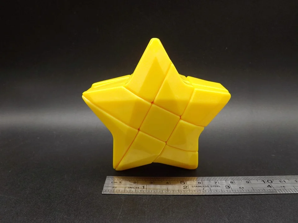 Звезда волшебный куб Развивающие игрушки для детей подарки желтый