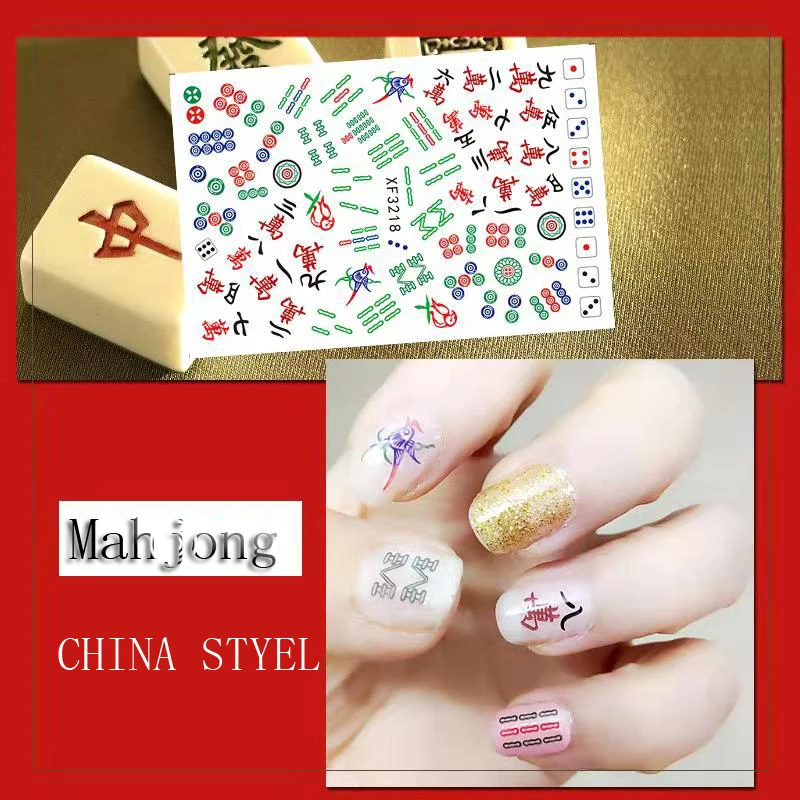 

2019 Nail Art Stickers Leopard Self Adhesive Mahjong Flower Decals Design Tips Nail Art Flower Decoration Sticker for Nails