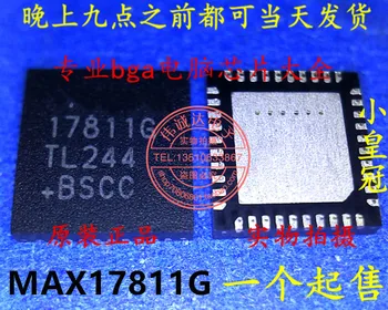 

20Pcs MAX17811GTL+T MAX17811G 17811G QFN24 New