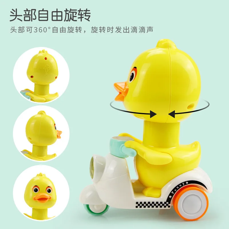 Pressure-type yellow duck tremble with explosive power tricycle Mengmeng duck motorcycle toy gift toys for children Pressure-type yellow duck tremble with explosive power tricycle Mengmeng duck motorcycle toy gift toys for children