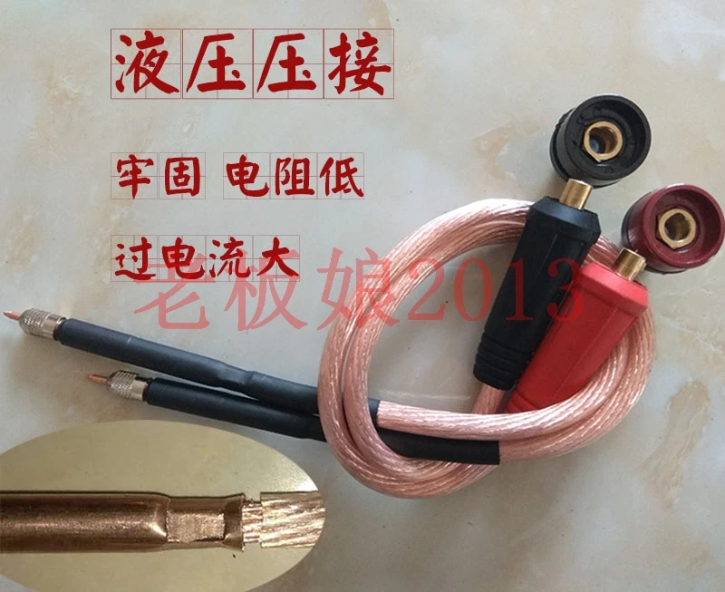 

Red copper 25 square spot welding pen 18650 hand held spot welding spot welding machine accessories