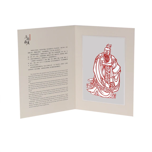 thanksgiving cards business