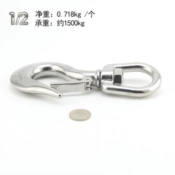 

304 stainless steel hook rotating ring bearing hook 1/2