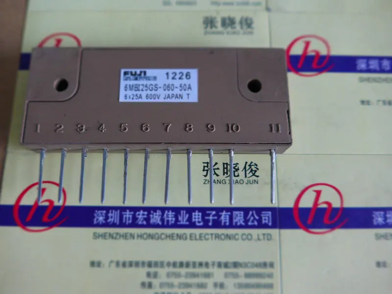 

6MBI25GS-060-50Amodule power module