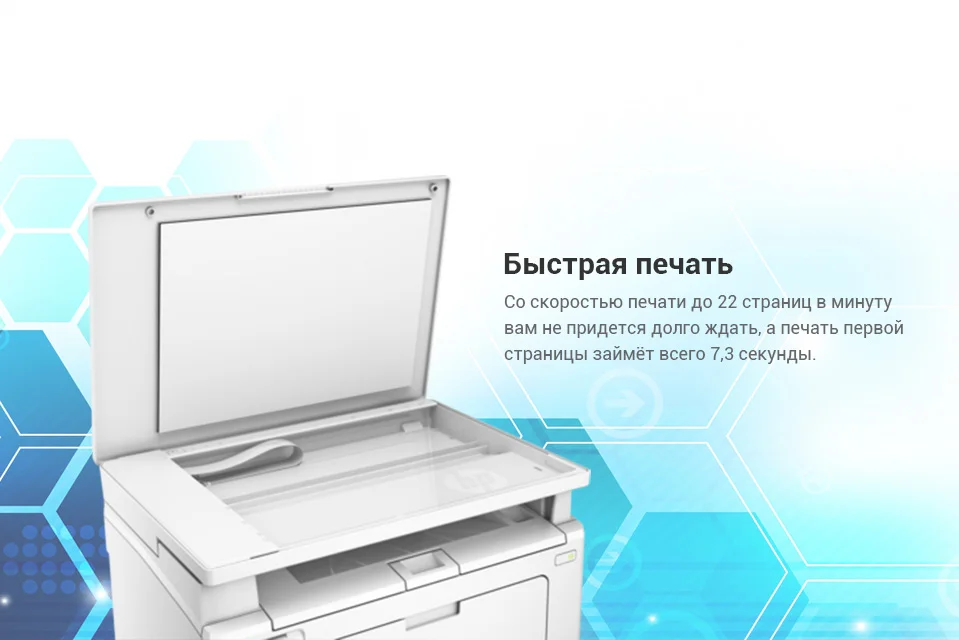 PC (4)