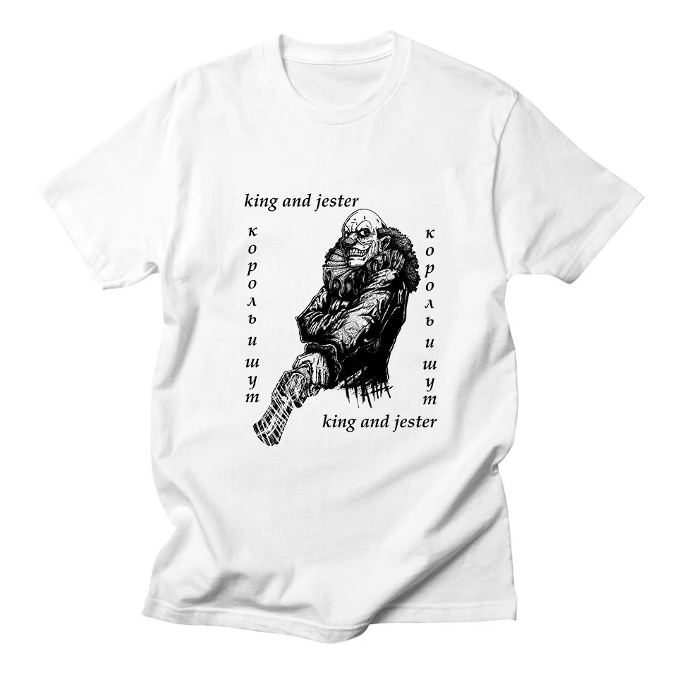 

2019 new Fashion King and Jester Halloween Letter Printed Round Neck Harajuku T-shirts Men's short sleeve T-shirt