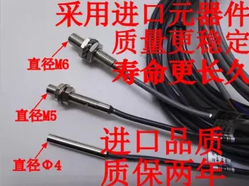

FREE SHIPPING Proximity sensor proximity switch M4 M5 M6 NPN/PNP