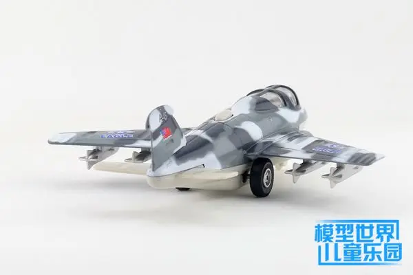 251 (4)