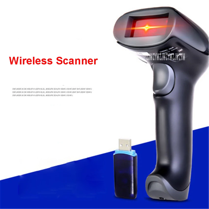 New Wireless Scanner guns express a single cash register bar code bar