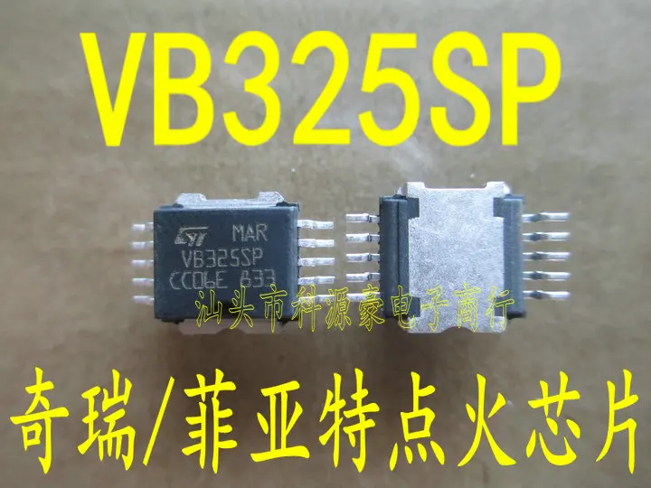 VB325SP|vb325sp| - AliExpress