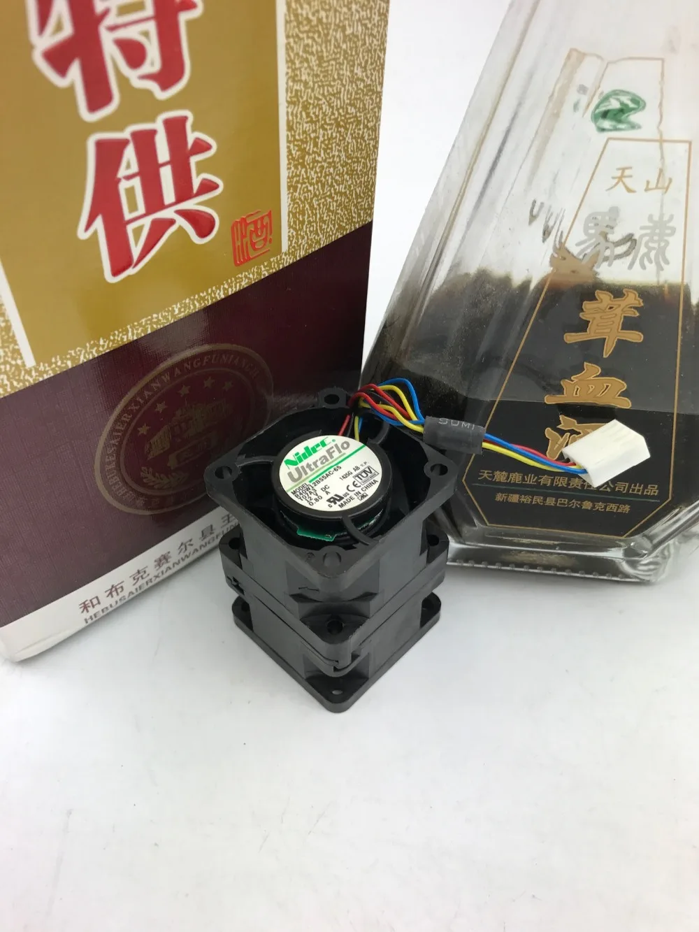 1484964077_IMG_0171