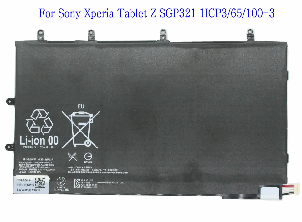 Ciszean 1x6000 мА/ч, LIS3096ERPC Замена Батарея для sony Xperia Z SGP321 1ICP3/65/100-3 батарейки - Цвет: 1PCS