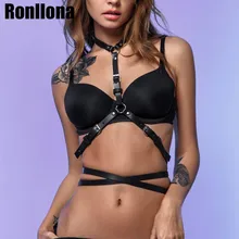 Кожаный бюстгальтер для женщин, ремни для тела, клетка, женское сексуальное белье, пояс с резинками подтяжки, регулируемый пояс, фетиш, Эротика