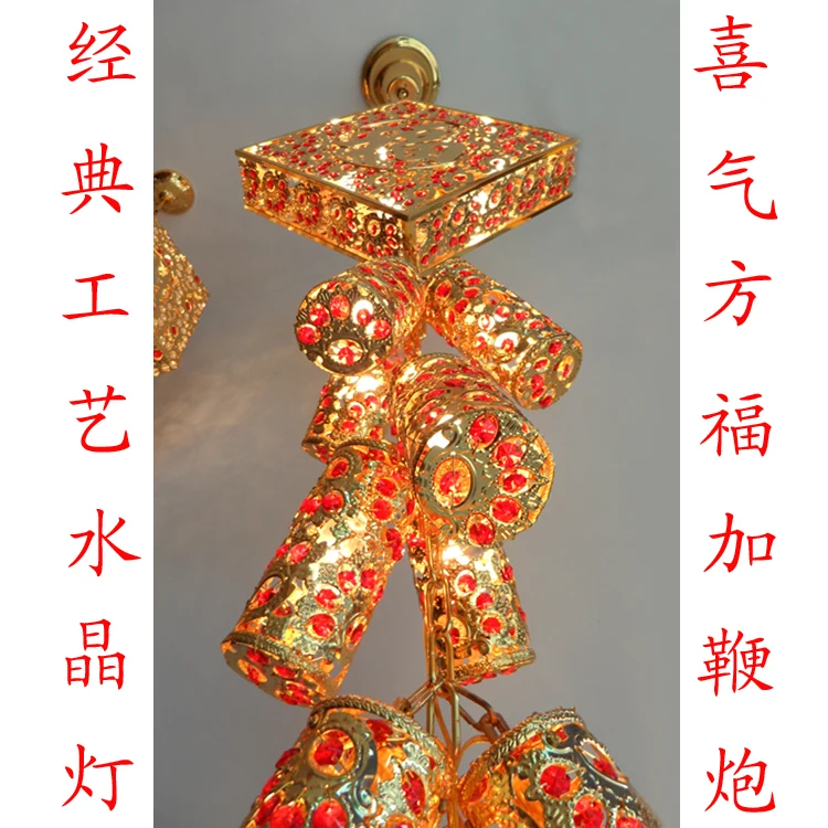 

Technology pendant light red crystal lantern chinese style paper rotating festive lights rotating firecrackers