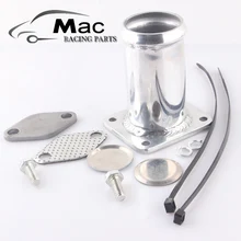 Алюминиевый EGR Удаление Комплект гашения байпас для BMW E46 318d 320d 330d 330xd 320cd 318td 320td EGR1117