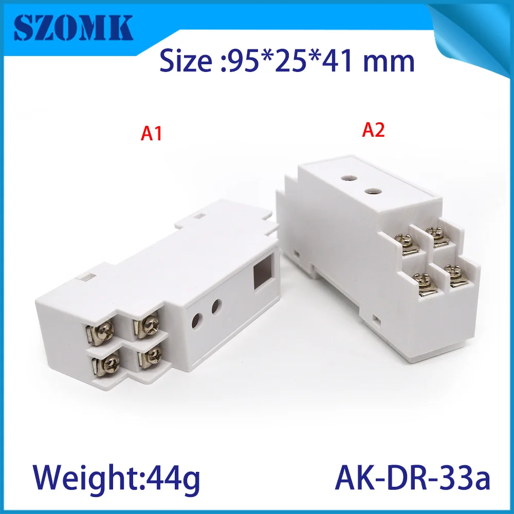 szomk plastic din rail enclosure PLC plastic electronics instrument housing din rail device box (2)