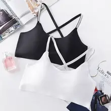 Бесшовный бюстгальтер из шелка для женщин и девушек, с перекрестной повязкой, без спинки, без косточек, с блестящими порошковыми бретельками, с дышащей сеткой, спортивный топ