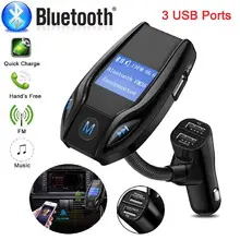 Best Price Adeeing Wireless In-Car Bluetooth FM Transmitter MP3 Radio Adapter Car Kit USB Charger Bluetooth FM transmitter r30 Best Price Adeeing Wireless In-Car Bluetooth FM Transmitter MP3 Radio Adapter Car Kit USB Charger Bluetooth FM transmitter r30