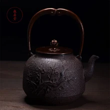 Японский чугунный чайник Набор чайный чайник тэцубин 1300 мл чайный Чайник Посуда Кунг Фу Чай для заварки Аутентичные оптом