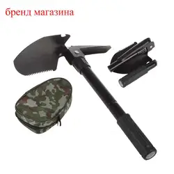 Новый мини-мульти-функция Портативная Складная лопата Spade Dibble Pickax Садоводство Открытый Кемпинг исследовательский аварийно-Спасательный