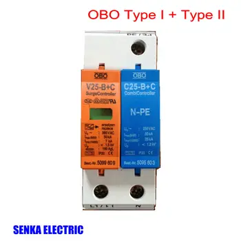 

SPD 20-40KA 2P surge arrester TYPEI + TYPEII ~385V AC