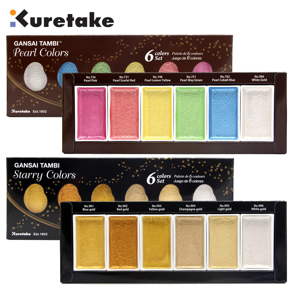 Kuretake 2018 новый продукт акварельные жемчужины/золотистые двухцветные краски