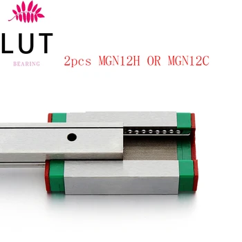 

High quality 2PCS MGN12H or MGN12C linear bearing sliding block for MGN12 linear guide for cnc xyz Free Shipping
