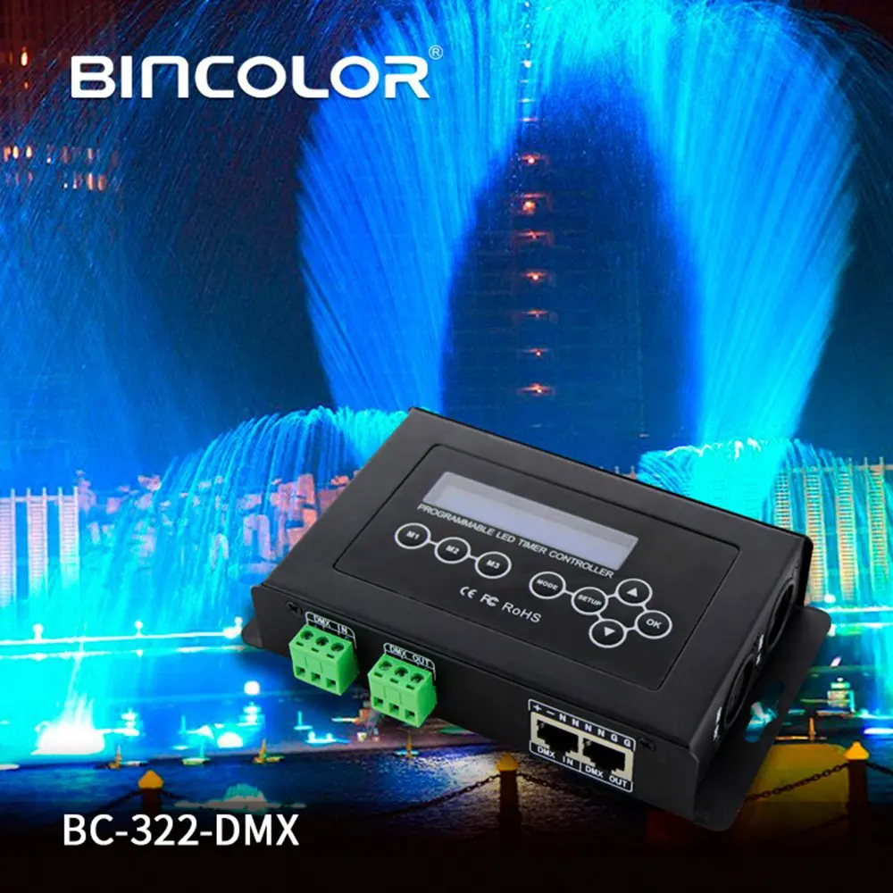 BC-322-DMX таймер диммер DMX светодиодный контроллер DC9V аквариумный контроллер для светодиодной ленты светильник