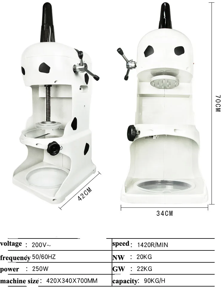 Высококачественная Лучшая цена, бритвенная машинка для снежного льда, бритва для льда, станок для бритья, машина для дробления льда