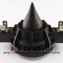 Диафрагма рог для EV электро голосовой DH3, ЭВ 2010, 2010A, DH2010, DH2010A