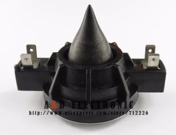 

Diaphragm Horn for EV Electro Voice DH3, EV 2010, 2010A, DH2010, DH2010A